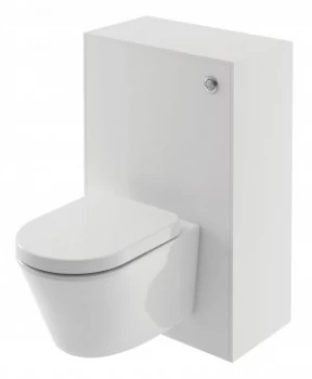 image of Wickes Eli White Matt Wall Hung WC Unit - 600 mm