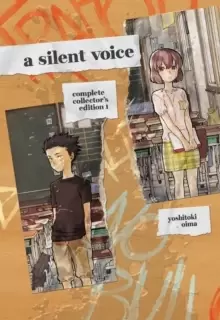 Image of A Silent Voice Complete Collector's Edition 1