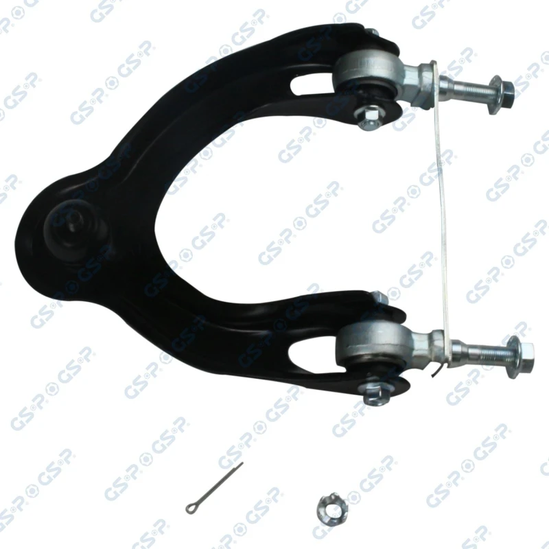 Image of GSP Suspension arm GSP S060481
