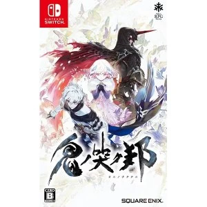 image of Oninaki Nintendo Switch Game