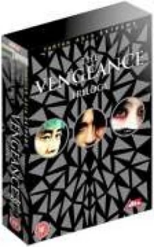 image of The Vengeance Trilogy [Box Set]