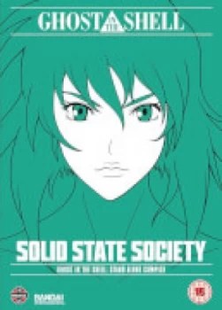 Image of Ghost In The Shell: SAC - Solid State Society