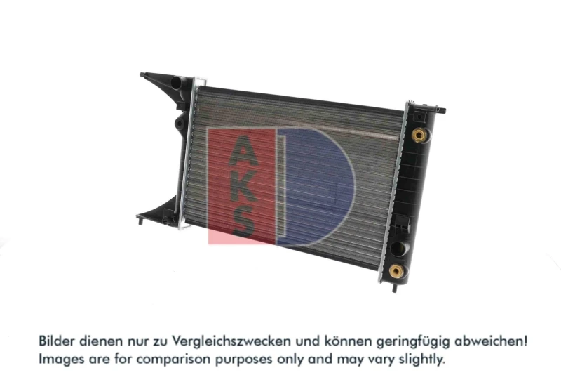 Image of AKS DASIS 151130N Engine radiator Aluminium, Mechanically jointed cooling fins Radiator,engine cooling (470)