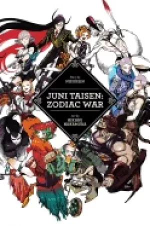 Image of juni taisen zodiac war
