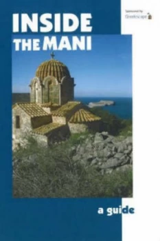 Image of Inside the Mani by Matthew Dean Paperback