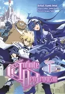 Image of infinite dendrogram omnibus 1