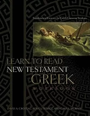 Image of learn to read new testament greek workbook supplemental exercises for greek