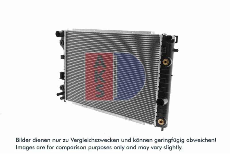 Image of AKS DASIS 151250N Engine radiator Brazed cooling fins Radiator,engine cooling (470)