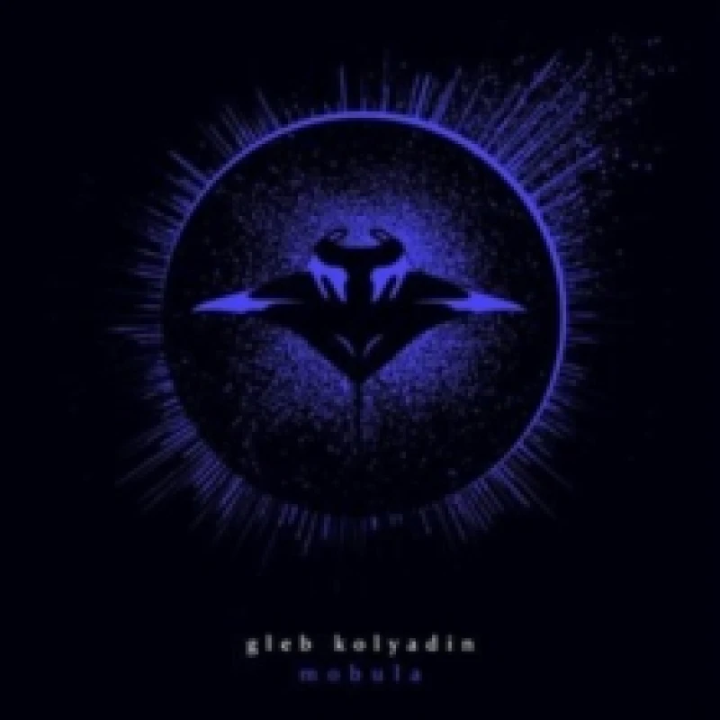 Image of Mobula CD / Album