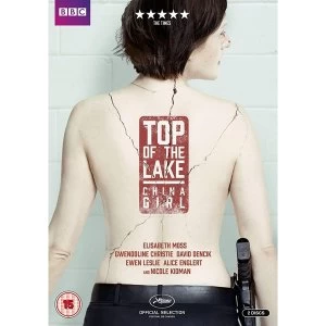 Image of Top of the Lake: China Girl DVD