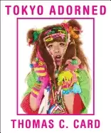Image of tokyo adorned