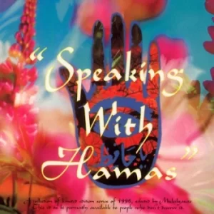 Image of Speaking With Hamas by Muslimgauze CD Album