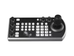 image of Lumens VS-KB30 conference camera controller