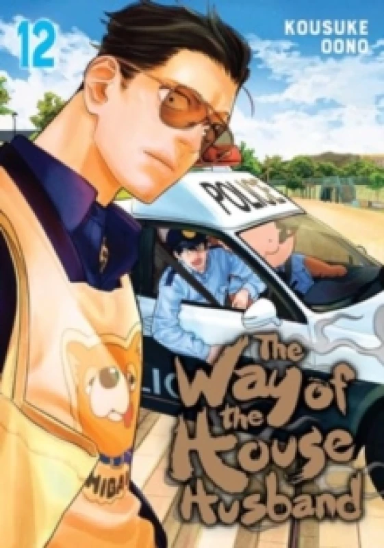 Image of The Way of the Househusband, Vol. 12 Paperback / softback