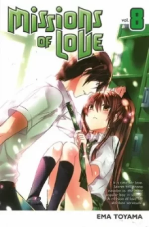 Image of Missions of love Volume 8 by Ema Toyama