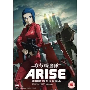 image of Ghost In The Shell: Arise - Parts 1 & 2 DVD