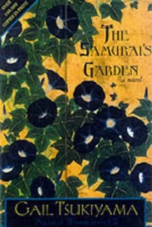 Image of The samurais garden by Gail Tsukiyama