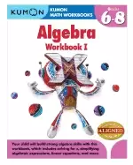 Image of kumon algebra workbook i
