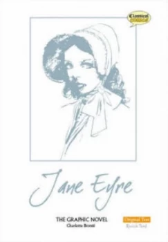 Image of Jane Eyre by Amy Corzine Paperback