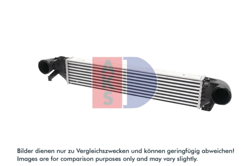 Image of Intercooler AKS DASIS 127170N