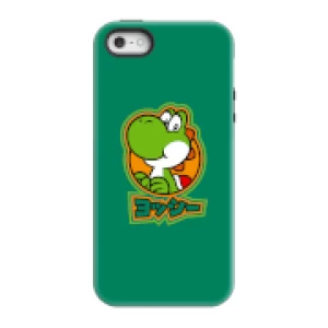 image of Nintendo Super Mario Yoshi Kanji Phone Case - iPhone 5/5s - Tough Case - Gloss