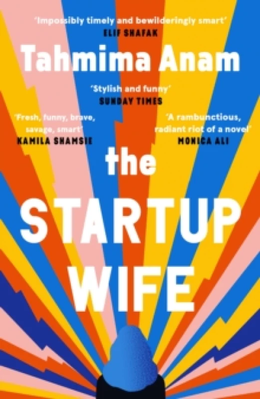 Image of The Startup Wife Paperback / softback