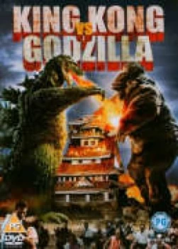 image of King Kong vs Godzilla 1963 Movie