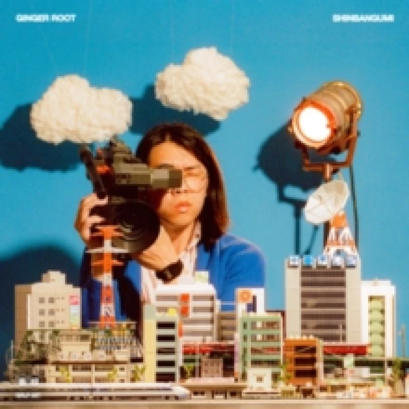 Image of SHINBANGUMI Vinyl
