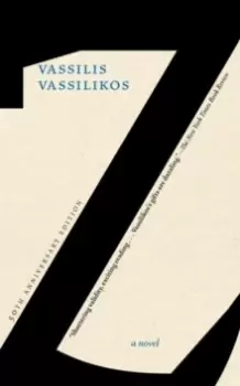Image of Z : 50th Anniversary Edition
