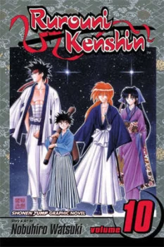 Image of Rurouni Kenshin Volume 10 by Nobuhiro Watsuki Paperback