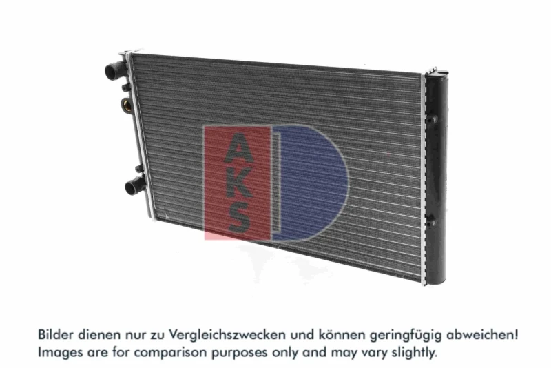Image of Engine radiator AKS DASIS 041240N