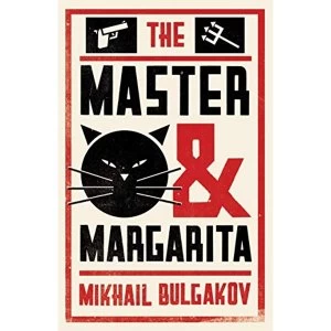 Image of The Master and Margarita: New Translation Paperback / softback 2018
