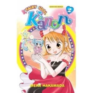 Image of Fairy Idol Kanon Volume 2