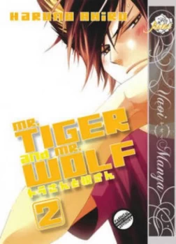 Image of Mr. Tiger and Mr. Wolf. 2 by Ahiru Haruno Book