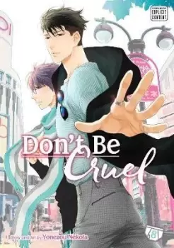 Image of Don't Be Cruel, Vol. 8 by Yonezou Nekota