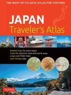 Image of japan travelers atlas japans most up to date atlas for visitors