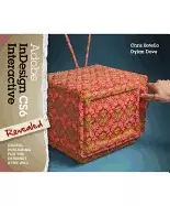 Image of adobe indesign cs6 interactive digital publishing for the internet and the