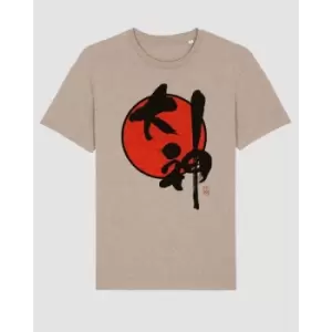 Image of Okami T-Shirt Logo Size L