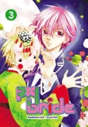Image of pig bride vol 3