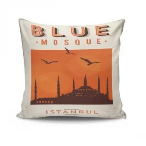 Image of NKRLNT-024 Multicolor Cushion