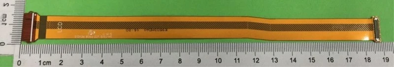 Image of Samsung 510 Min Flex