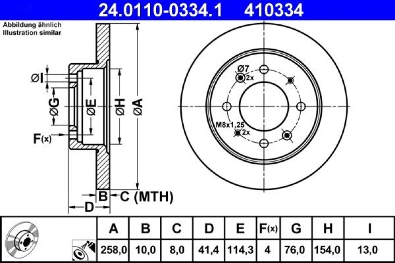 Image of ATE 24.0110-0334.1 Brake disc Solid, Coated Brake Disc (82)