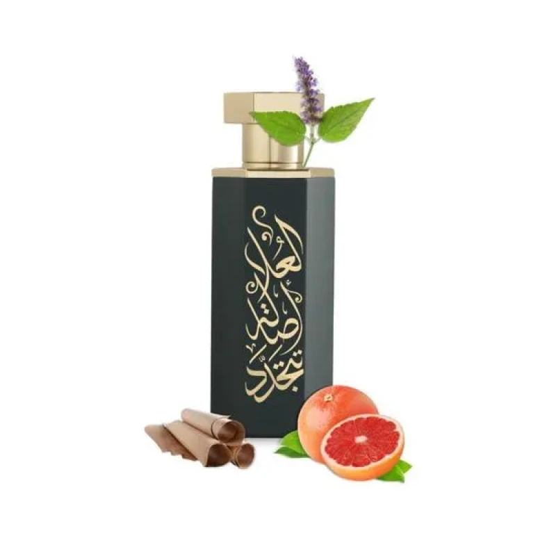 Image of REEF Arabs Of AlUla Eau de Parfum 100ml