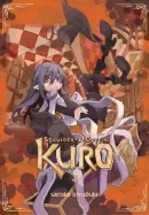 Image of shoulder a coffin kuro vol 4