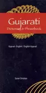 Image of gujarati english english gujarati dictionary and phrasebook