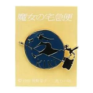 Image of Kiki's Delivery Service Pin Badge Witch