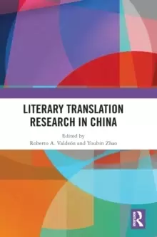 Image of Literary Translation Research in China