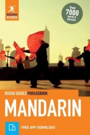 Image of Mandarin by