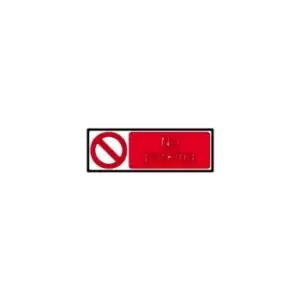 image of No Parking - RPVC (200 X 300MM)