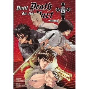 Image of Until Death Do Us Part Volume 8